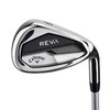 Callaway REVA 8-Piece Complete Set Black Ladies