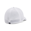 Under Armour  Iso-Chill Driver Mesh Cap