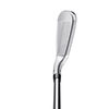 TaylorMade Qi HL Irons