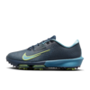 Nike Air Zoom Infinity Tour NEXT% 2
