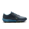 Nike Air Zoom Infinity Tour NEXT% 2