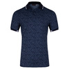 Kjus Men Spot Printed Polo S/S