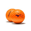Mizuno RB566 Balls