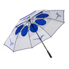 Mizuno Tour Umbrella
