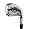 Callaway Quantum Max Irons Steel