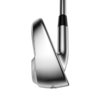 Callaway Quantum Max OS Irons Steel