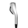 Callaway Quantum Max OS Irons Steel
