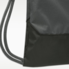 Nike Brasilia 9.5 Training Gym Sack (18L)